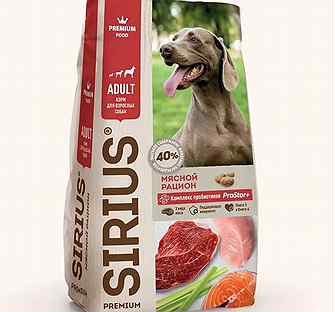 Sirius сухой корм для собак, 20 кг (Мясной Рацион)
