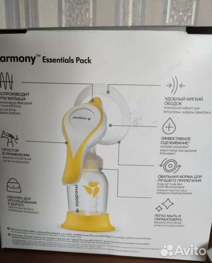 Молокоотсос medela ручной