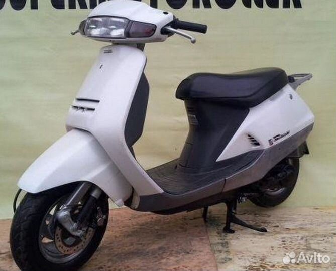 Скутер с Гарантией 90 куб. Япония Хонда Леад 90