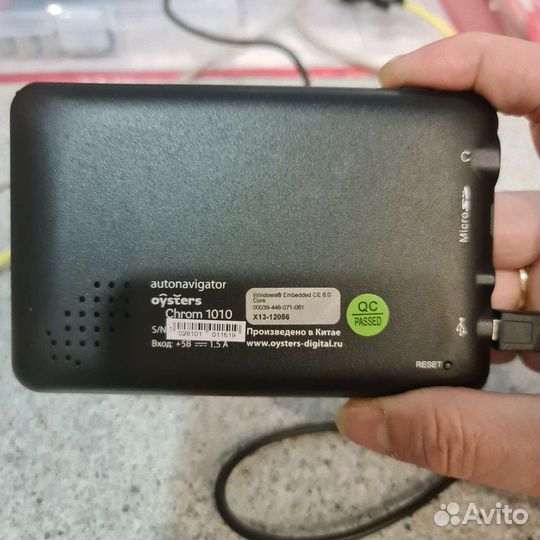 Портативный GPS-навигатор Oysters Chrom 1010