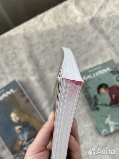 Мариам Петросян 'Дом в котором'