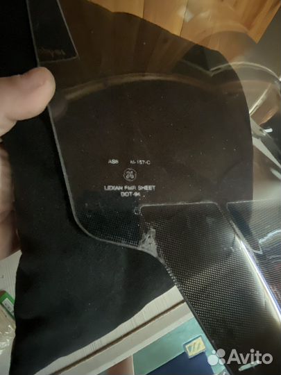 Ветровое стекло на мотоцикл honda goldwing 1800