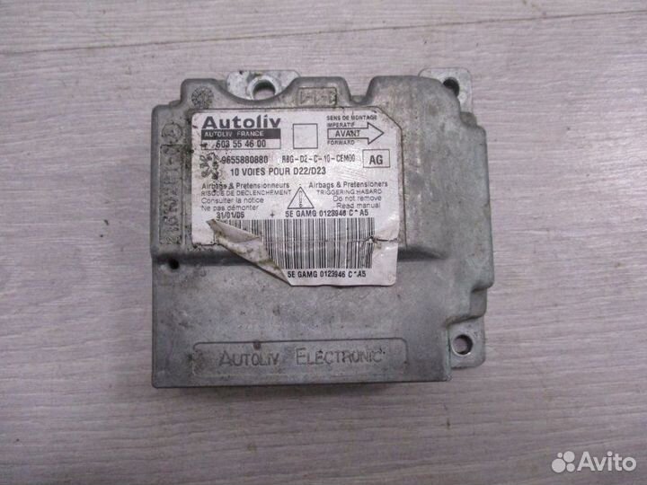 Эбу подушки безопасности Peugeot 407 1.8 2005