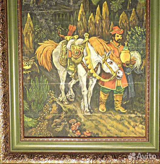 Картина.Русские народные сказки