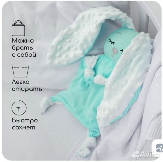 Комфортер грелка для новорожденных