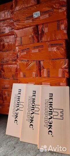 Утеплитель Урса Пеноплекс