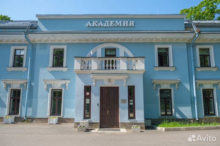 Учитель начальных классов