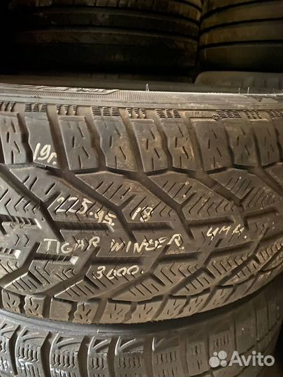 Tigar Winter 225/45 R18