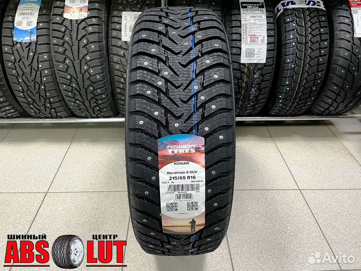 Nordman 7 suv 215 65 r16 102t. 215/65 R16 102t Nokian Tyres Nordman 7 SUV.