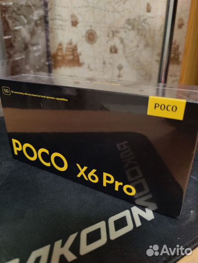 Xiaomi Poco X6 Pro, 8/256 ГБ