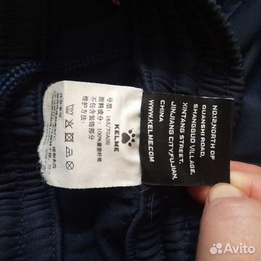 Вратарская футбольная форма детская