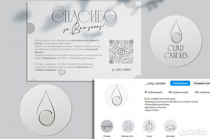 Графический дизайнер Логотипы Инфографика 3D