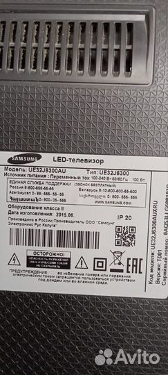 Телевизор samsung smart tv 32