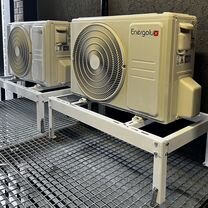 Продажа и установка сплит системы в москве и мо, Дзержинский