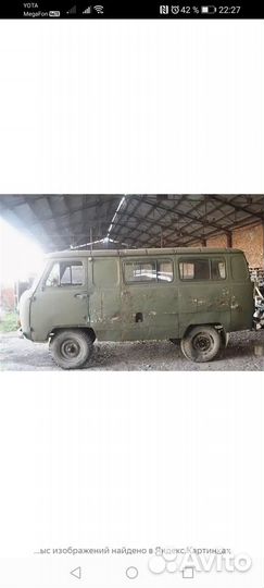 Выкуп автомобилей