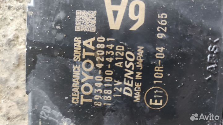 Блок управления парктрониками на Тойоту рав 4 XA50