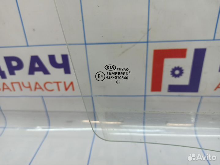 Стекло двери передней правой Kia Rio 4 рестайлинг