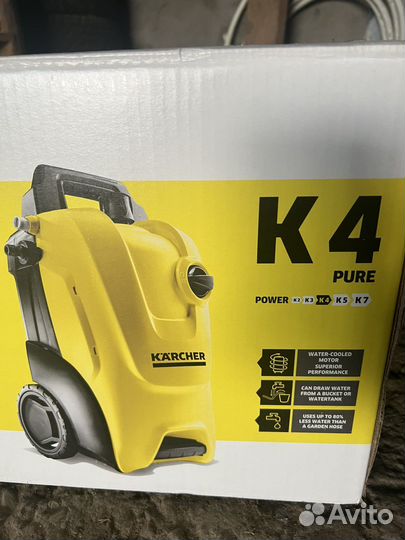 Автомойка karcher k4