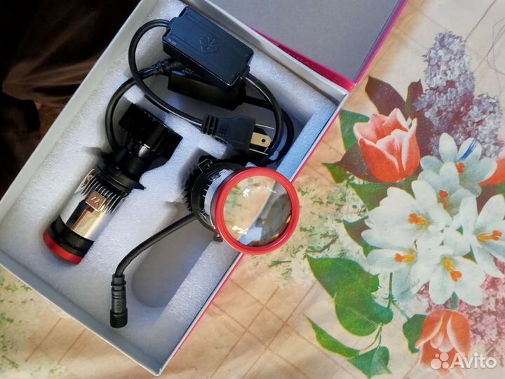 Автолампы h4