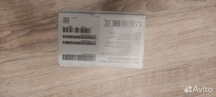 Xiaomi Redmi Note 8T, 4/64 ГБ