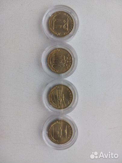 Монеты гтд