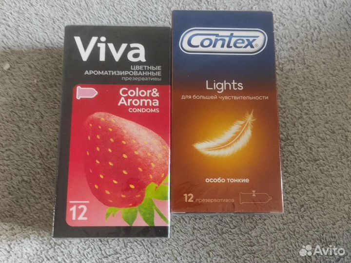 Презервативы