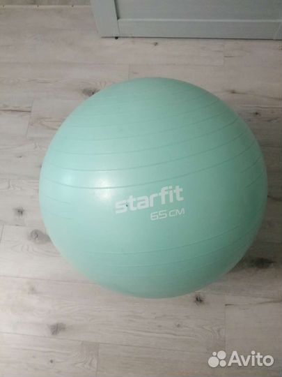 Мяч гимнастический 65 см