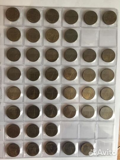 Советские рубли и юбилейные монеты