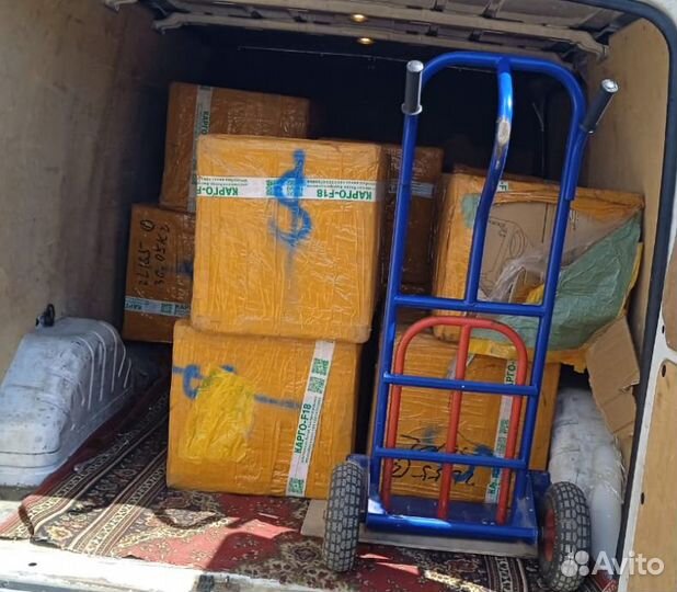 Южные ворота/Тяк Москва/Садовод быстрая доставка