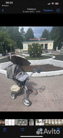 Коляска Stokke xplory