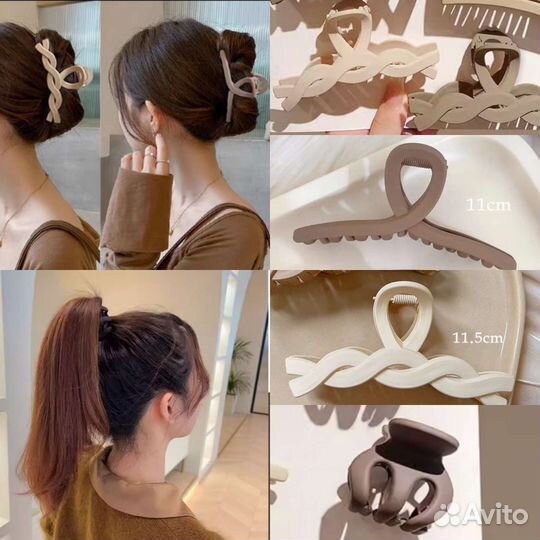 Заколки крабики для волос новые