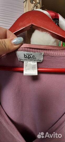 Кардиган женский