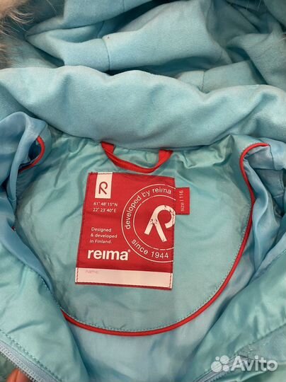 Куртка Reima 116