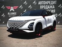 OMODA C5 1.6 AMT, 2024, 10 км, с пробегом, цена 3 149 900 руб.