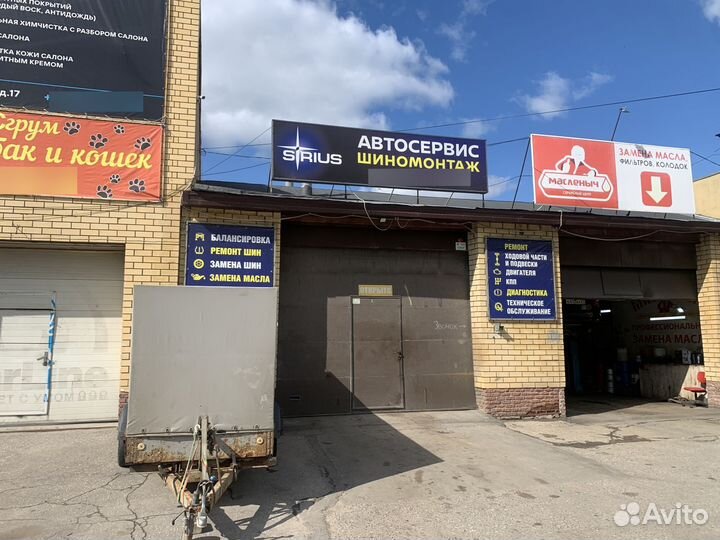 Автосервис sirius