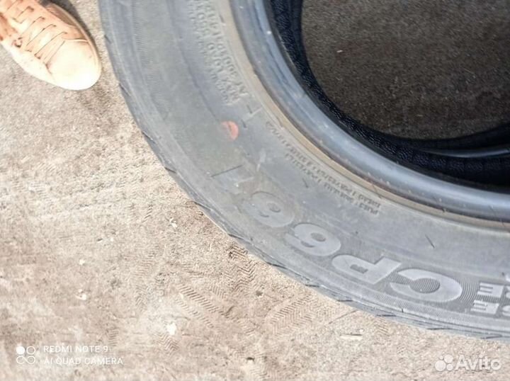 Nexen Classe Premiere 661 185/65 R15