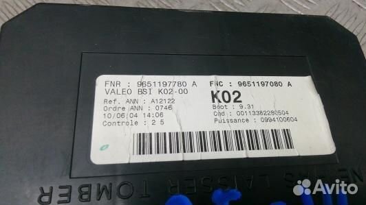 Блок комфорта peugeot 307 (LBE14M301)