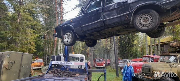 Утилизация автомобилей и спецтехники