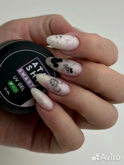 Наращивание ногтей (площадь Маркса)