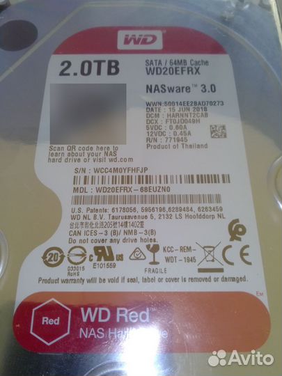 WD red 2TB