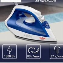 Tefal утюг