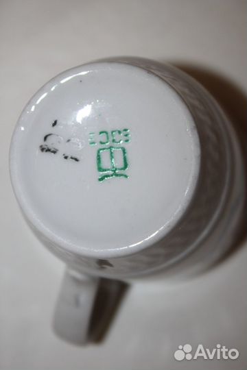 Стаканчик детский пиала СССР набор красный