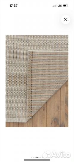 Ковер палас