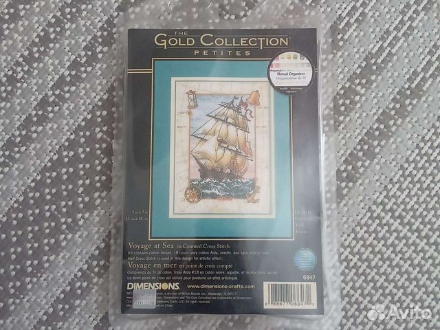 Dimensions новый набор для вышивания