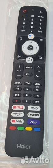 Новый пульт haier HTR-U32R