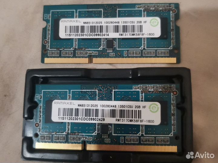 Оперативная память ddr3 2 gb