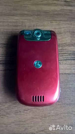 Motorola A1200