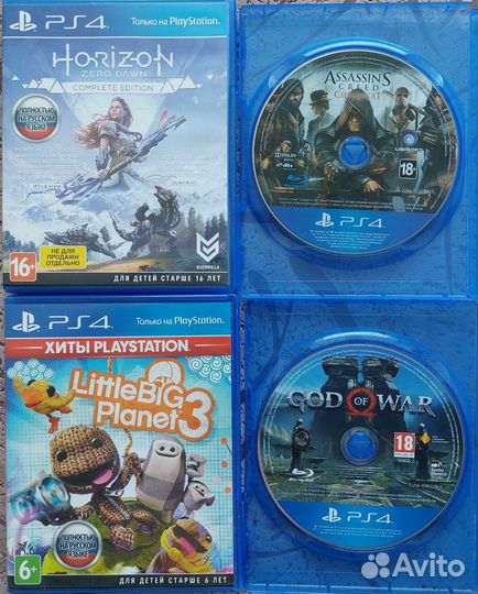 Диски на ps4