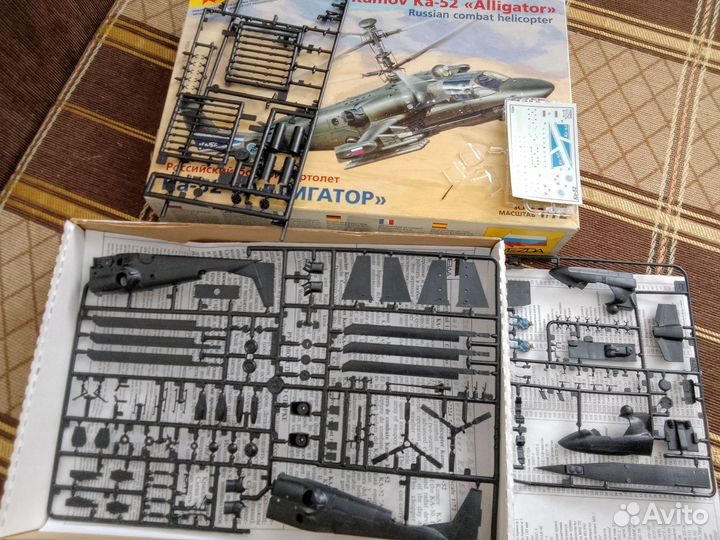 Ка-52 Звезда 1/72