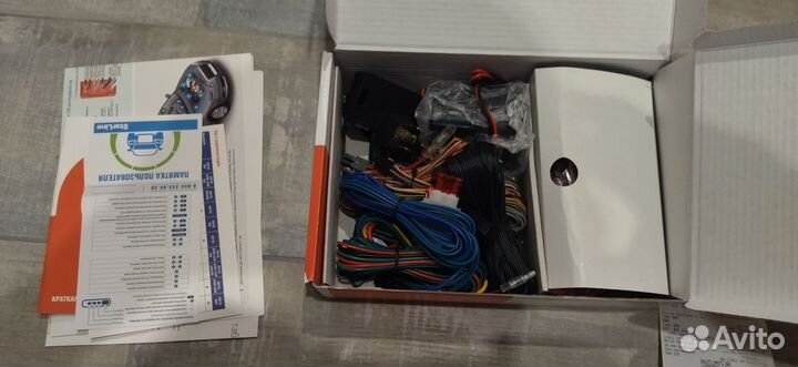 Автосигнализация StarLine A93 v2